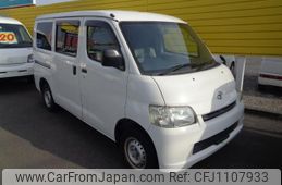 toyota liteace-noah 2015 -TOYOTA--Liteace VAN--S402M-0051086---TOYOTA--Liteace VAN--S402M-0051086-