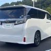 toyota vellfire 2019 -TOYOTA--Vellfire DBA-AGH30W--AGH30-0282797---TOYOTA--Vellfire DBA-AGH30W--AGH30-0282797- image 8