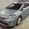 toyota prius-phv 2014 -TOYOTA--Prius PHV DLA-ZVW35--ZVW35-3062427---TOYOTA--Prius PHV DLA-ZVW35--ZVW35-3062427- image 1