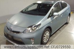 toyota prius-phv 2014 -TOYOTA--Prius PHV DLA-ZVW35--ZVW35-3062427---TOYOTA--Prius PHV DLA-ZVW35--ZVW35-3062427-