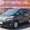 toyota vellfire 2010 -TOYOTA 【倉敷 300ﾇ543】--Vellfire ANH20W--8160915---TOYOTA 【倉敷 300ﾇ543】--Vellfire ANH20W--8160915- image 1