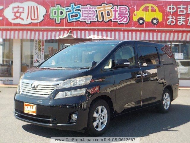 toyota vellfire 2010 -TOYOTA 【倉敷 300ﾇ543】--Vellfire ANH20W--8160915---TOYOTA 【倉敷 300ﾇ543】--Vellfire ANH20W--8160915- image 1