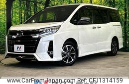 toyota noah 2021 -TOYOTA--Noah 3BA-ZRR80W--ZRR80-0683859---TOYOTA--Noah 3BA-ZRR80W--ZRR80-0683859-