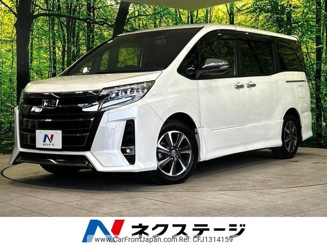 toyota noah 2021 -TOYOTA--Noah 3BA-ZRR80W--ZRR80-0683859---TOYOTA--Noah 3BA-ZRR80W--ZRR80-0683859- image 1