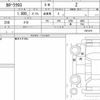 toyota corolla-cross 2021 quick_quick_3BA-ZSG10_1001415 image 6