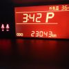 toyota roomy 2019 -TOYOTA--Roomy DBA-M900A--M900A-0345588---TOYOTA--Roomy DBA-M900A--M900A-0345588- image 29