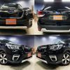 subaru forester 2018 quick_quick_5AA-SKE_SKE-008939 image 1