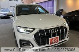 audi q5 2021 quick_quick_3CA-FYDTPS_7M2048620