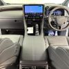 toyota vellfire 2023 -TOYOTA--Vellfire 6AA-AAHH45W--AAHH45-0007460---TOYOTA--Vellfire 6AA-AAHH45W--AAHH45-0007460- image 2
