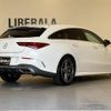 mercedes-benz cla-class 2020 -MERCEDES-BENZ--Benz CLA 3DA-118612M--W1K1186122N085151---MERCEDES-BENZ--Benz CLA 3DA-118612M--W1K1186122N085151- image 18