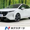 nissan aura 2023 CFJ1713984 image 1