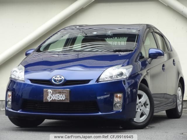 toyota prius 2010 quick_quick_DAA-ZVW30_ZVW30-5223838 image 1