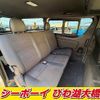 toyota hiace-van 2022 -TOYOTA--Hiace Van GDH201--2030421---TOYOTA--Hiace Van GDH201--2030421- image 12