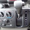 suzuki every 2018 CFJ1545461 image 7