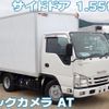 isuzu elf-truck 2020 -ISUZU--Elf 2RG-NHR88AN--NHR88-7000850---ISUZU--Elf 2RG-NHR88AN--NHR88-7000850- image 1