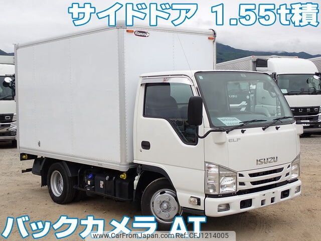 isuzu elf-truck 2020 -ISUZU--Elf 2RG-NHR88AN--NHR88-7000850---ISUZU--Elf 2RG-NHR88AN--NHR88-7000850- image 1