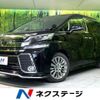 toyota vellfire 2016 -TOYOTA--Vellfire DBA-AGH30W--AGH30-0107035---TOYOTA--Vellfire DBA-AGH30W--AGH30-0107035- image 1