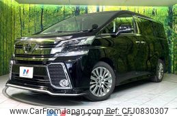 toyota vellfire 2016 -TOYOTA--Vellfire DBA-AGH30W--AGH30-0107035---TOYOTA--Vellfire DBA-AGH30W--AGH30-0107035-