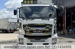 isuzu giga 2017 CFJ1436906