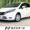 nissan note 2017 CFJ1683565 image 1