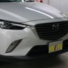 mazda cx-3 2016 -MAZDA--CX-3 LDA-DK5FW--DK5FW-201733---MAZDA--CX-3 LDA-DK5FW--DK5FW-201733- image 27