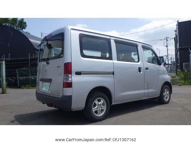 toyota townace-van 2014 -TOYOTA--Townace Van S412M--0009732---TOYOTA--Townace Van S412M--0009732- image 2