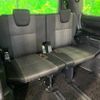 toyota voxy 2020 -TOYOTA--Voxy 3BA-ZRR80W--ZRR80-0615460---TOYOTA--Voxy 3BA-ZRR80W--ZRR80-0615460- image 11