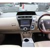 toyota prius-α 2015 CFJ1639831 image 16