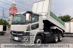 mitsubishi-fuso super-great 2025 CFJ1603716