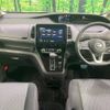 nissan serena 2020 -NISSAN--Serena DAA-GFC27--GFC27-192589---NISSAN--Serena DAA-GFC27--GFC27-192589- image 2