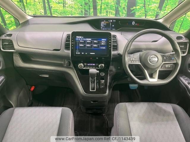 nissan serena 2020 -NISSAN--Serena DAA-GFC27--GFC27-192589---NISSAN--Serena DAA-GFC27--GFC27-192589- image 2