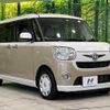 daihatsu move-canbus 2017 -DAIHATSU--Move Canbus DBA-LA810S--LA810S-0011498---DAIHATSU--Move Canbus DBA-LA810S--LA810S-0011498- image 17