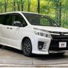 toyota voxy 2015 -TOYOTA--Voxy DBA-ZRR80W--ZRR80-0150455---TOYOTA--Voxy DBA-ZRR80W--ZRR80-0150455- image 18