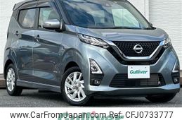 nissan dayz 2022 -NISSAN--DAYZ 5AA-B44W--B44W-0121771---NISSAN--DAYZ 5AA-B44W--B44W-0121771-