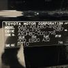 toyota harrier 2020 -TOYOTA--Harrier 6AA-AXUH80--AXUH80-0001796---TOYOTA--Harrier 6AA-AXUH80--AXUH80-0001796- image 10