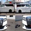 toyota alphard 2015 quick_quick_DBA-AGH30W_AGH30-0037846 image 8
