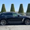 infiniti infiniti-others 2013 -NISSAN 【名変中 】--Infiniti ﾌﾒｲ--122391---NISSAN 【名変中 】--Infiniti ﾌﾒｲ--122391- image 7