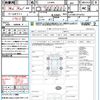 daihatsu move 2012 466 image 6