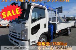 isuzu forward 2013 quick_quick_LKG-FTR90S2_FTR90-7002096