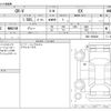honda cr-v 2020 -HONDA--CR-V DBA-RW2--RW2-1002849---HONDA--CR-V DBA-RW2--RW2-1002849- image 3