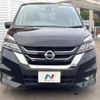 nissan serena 2018 quick_quick_GFC27_GFC27-137043 image 18