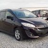 mazda premacy 2017 -MAZDA--Premacy DBA-CWFFW--CWFFW-142267---MAZDA--Premacy DBA-CWFFW--CWFFW-142267- image 1