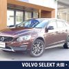 volvo v60 2016 CFJ1869568 image 1