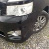 toyota voxy 2012 -TOYOTA--Voxy DBA-ZRR75W--ZRR75-0097309---TOYOTA--Voxy DBA-ZRR75W--ZRR75-0097309- image 7