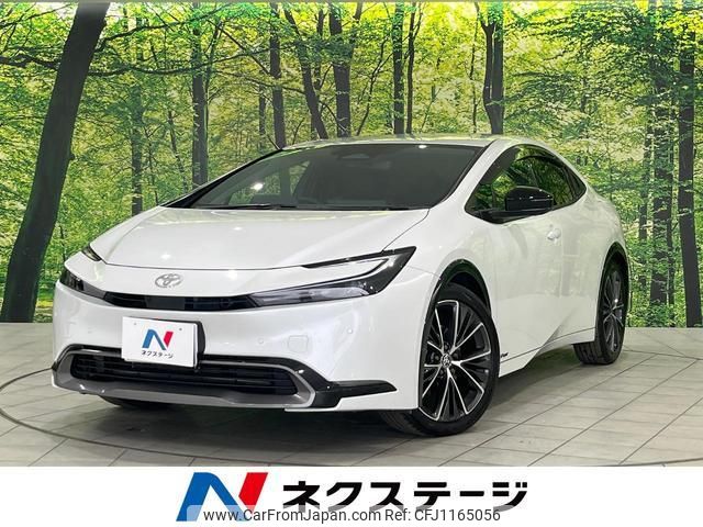toyota prius 2024 quick_quick_MXWH65_MXWH65-4012736 image 1
