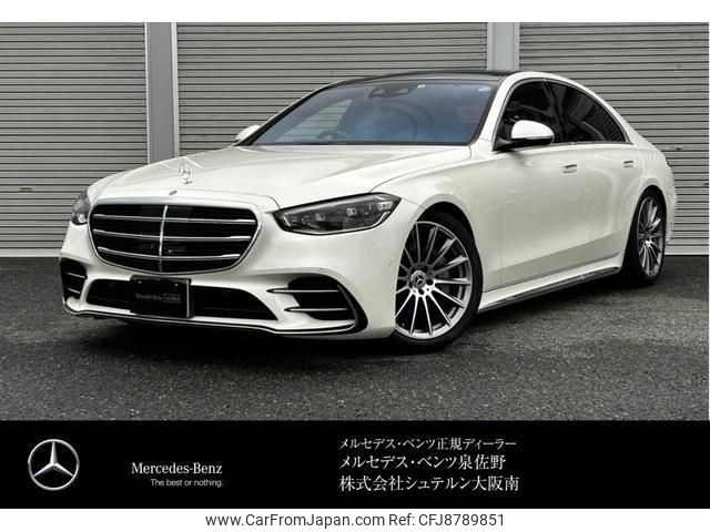 mercedes-benz s-class 2022 quick_quick_3DA-223033_W1K2230332A006111 image 1