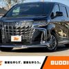 toyota alphard 2021 -TOYOTA--Alphard 3BA-GGH30W--GGH30-0040978---TOYOTA--Alphard 3BA-GGH30W--GGH30-0040978- image 1