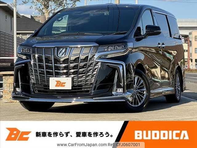 toyota alphard 2021 -TOYOTA--Alphard 3BA-GGH30W--GGH30-0040978---TOYOTA--Alphard 3BA-GGH30W--GGH30-0040978- image 1