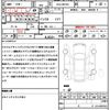 suzuki wagon-r-stingray 2017 CFJ1741092 image 20
