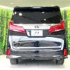toyota alphard 2020 -TOYOTA--Alphard 3BA-AGH30W--AGH30-0311685---TOYOTA--Alphard 3BA-AGH30W--AGH30-0311685- image 16